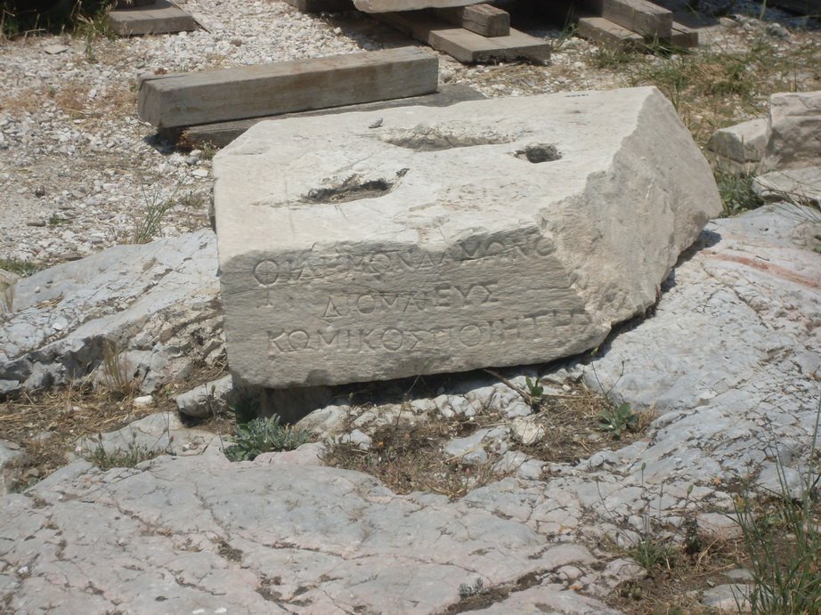sdc10396.jpg