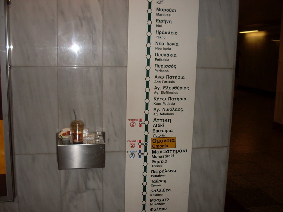 sdc10428.jpg