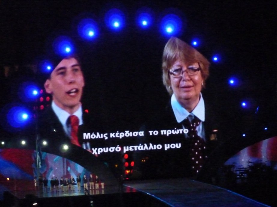 p1070329.jpg